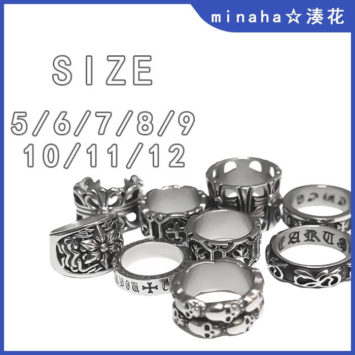 メンズ 指輪 リング チタン 銅 アクセサリー かっこいい 十字架 骸骨 シルバーアクセサリー クロス 光沢 M0626mens07 Minaha 通販 Yahoo ショッピング