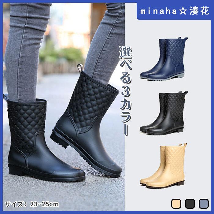 レインブーツ レディース レインシューズ 長靴 靴 おしゃれ ブーツ ロング丈 防水 台風 台風対策 アウトドア 雨 冬 雪 軽量 通勤 通学 誕生日 プレゼント Fnl2i07mdg Www Familyontour De