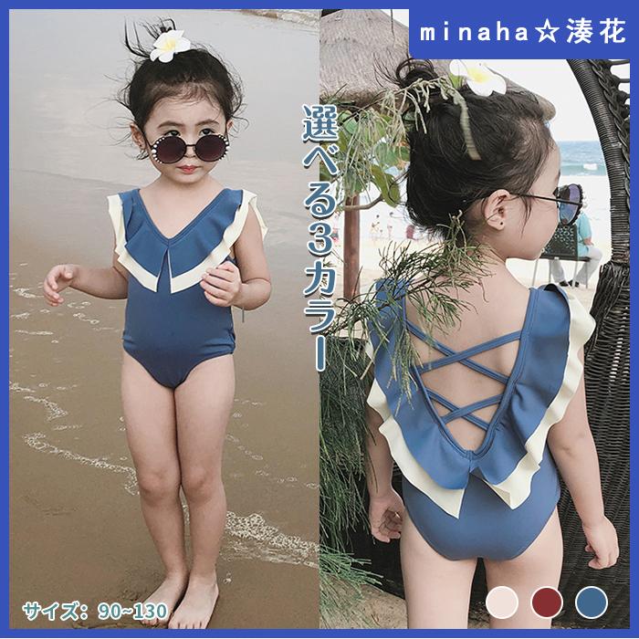 キッズ ベビー 水着 ワンピース水着 女の子 ガール バッククロス 背中開き 襟付き プール 海 子供 女児 小学生 園児 可愛い お洒落 動きやすい カラフル 格安saleスタート