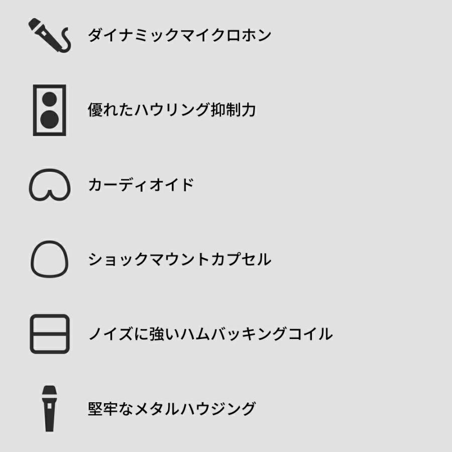 Sennheiser ゼンハイザー E 935 ダイナミック カーディオイド 【国内