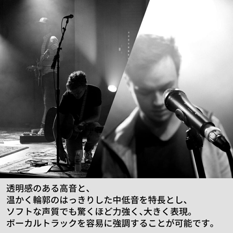Sennheiser ゼンハイザー E 935 ダイナミック カーディオイド 【国内