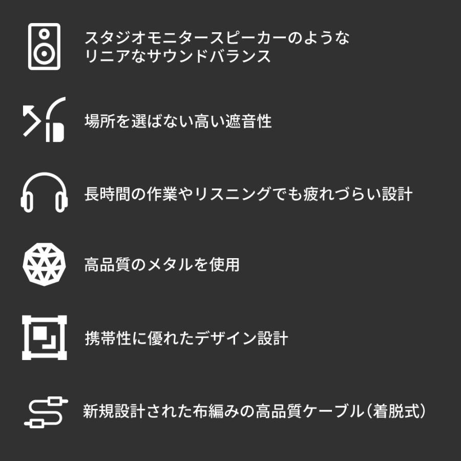 Neumann ノイマン NDH 20 ブラックエディション スタジオモニター ヘッドホン【国内正規品】 399003 メーカー保証2年 送料無料の画像