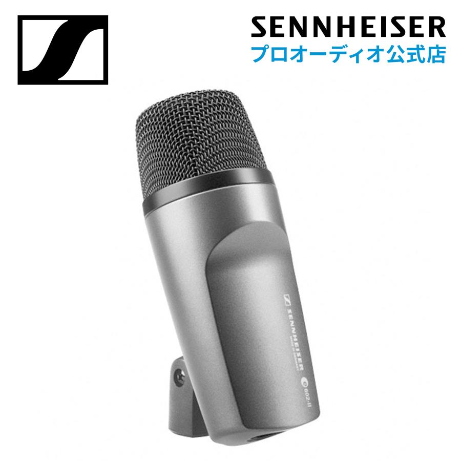 SENNHEISER（ゼンハイザー） E 602 II ダイナミック カーディオイド