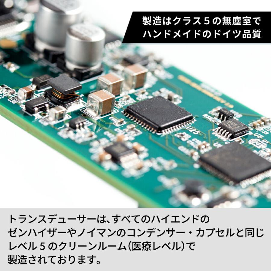 Sennheiser ゼンハイザー MK 4 コンデンサー レコーディング Sennheiser ゼンハイザー MK 4 コンデンサー レコーディング
