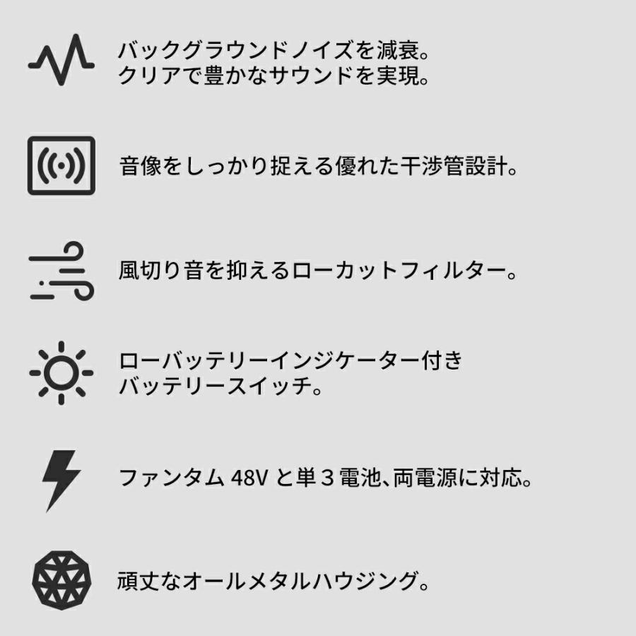 SENNHEISER（ゼンハイザー） MKE 600 ビデオカメラマウント用ショット