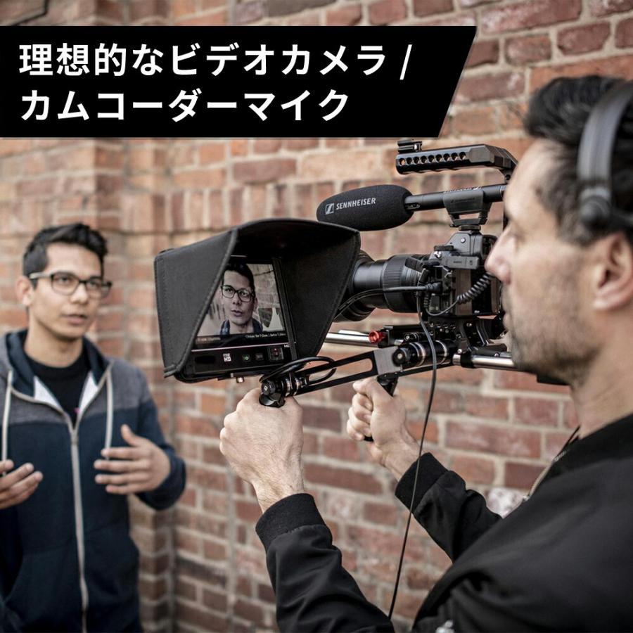 Sennheiser ゼンハイザー MKE 600 ビデオカメラマウント用ショットガンマイク 【国内正規品】 505453 メーカー保証2年 送料無料｜sennheiser-proaudio｜05