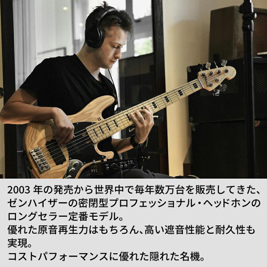 SENNHEISER Sennheiser ゼンハイザー HD 280 PRO MK2 密閉型 SENNHEISER Sennheiser ゼンハイザー HD 280 PRO MK2 密閉型