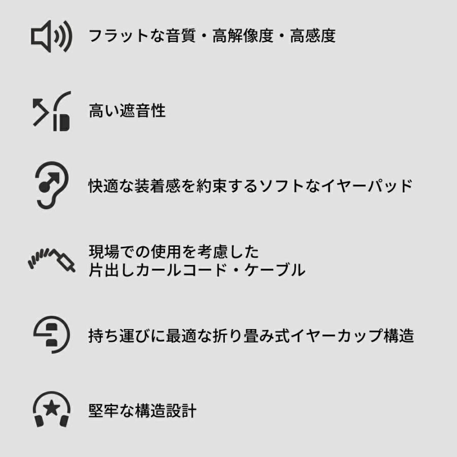 SENNHEISER Sennheiser ゼンハイザー HD 280 PRO MK2 密閉型 SENNHEISER Sennheiser ゼンハイザー HD 280 PRO MK2 密閉型