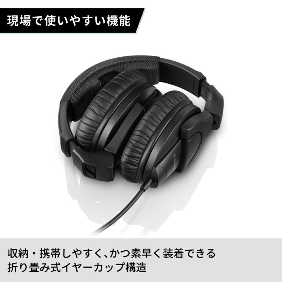 Sennheiser ゼンハイザー HD 280 PRO MK2 密閉型ダイナミック ステレオヘッドフォン 64Ω 【国内正規品】 506845 メーカー保証2年 送料無料 DJ｜sennheiser-proaudio｜08