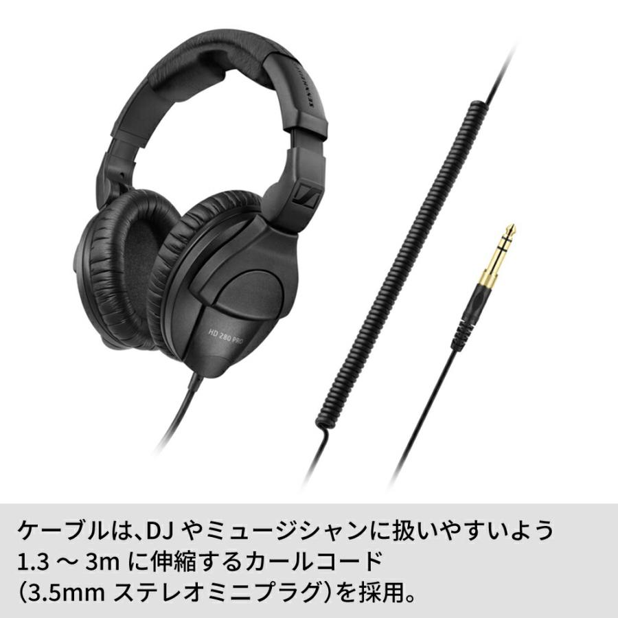 Sennheiser ゼンハイザー HD 280 PRO MK2 密閉型ダイナミック ステレオヘッドフォン 64Ω 【国内正規品】 506845 メーカー保証2年 送料無料 DJ｜sennheiser-proaudio｜09