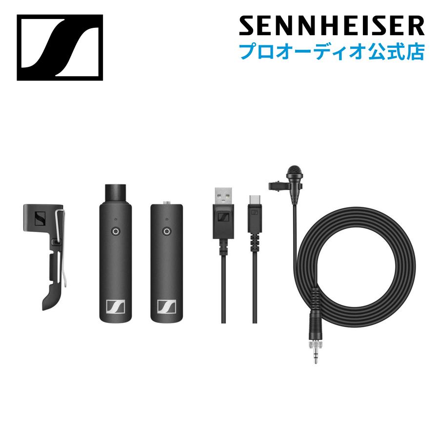 SENNHEISER（ゼンハイザー） XSW-D LAVALIER SET ラベリアセット