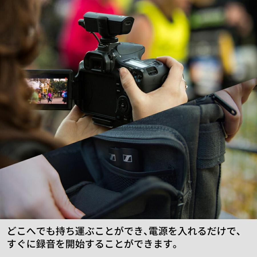 Sennheiser ゼンハイザー XSW-D PORTABLE LAVALIER SET ポータブル