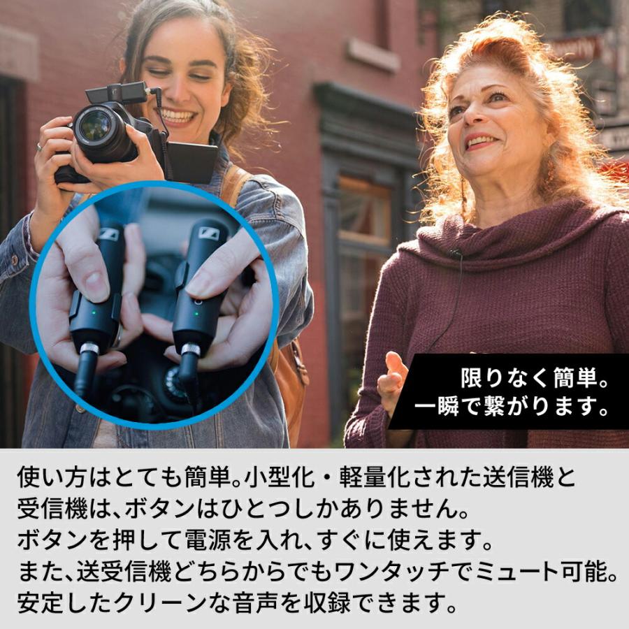 Sennheiser ゼンハイザー XSW-D PORTABLE LAVALIER SET ポータブル