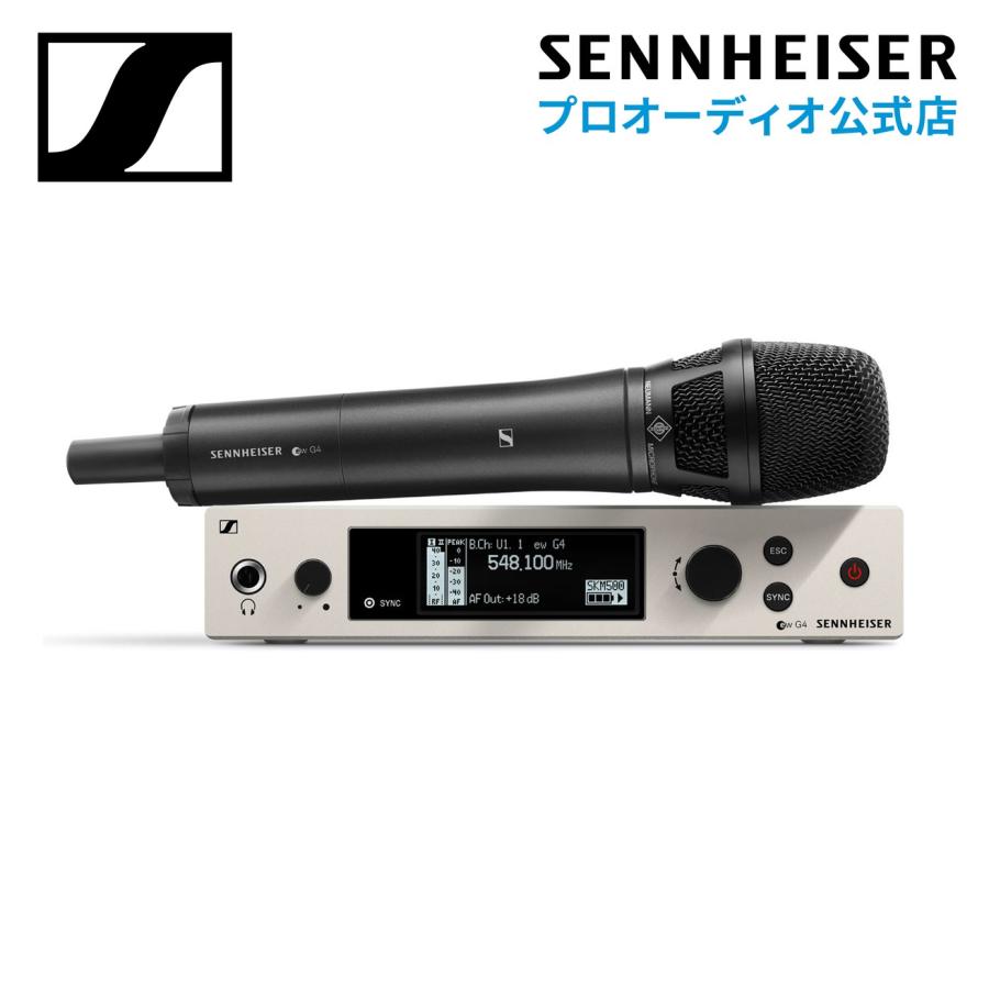 SENNHEISER（ゼンハイザー） EW 500 G4-KK205-JB ボーカルセット (SKM