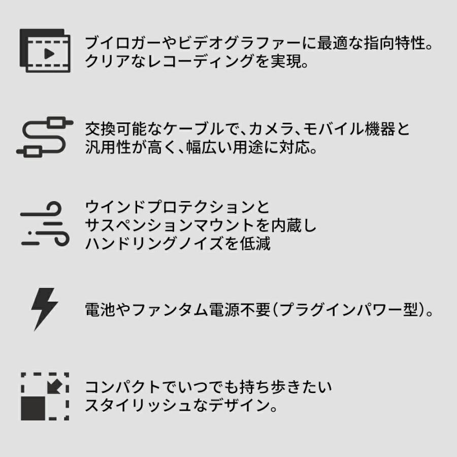 Sennheiser ゼンハイザー MKE 200 オンカメラマイク 国内正規品 508897 メーカー保証2年 送料無料 指向性カメラマイク Youtube クリエーター｜sennheiser-proaudio｜04