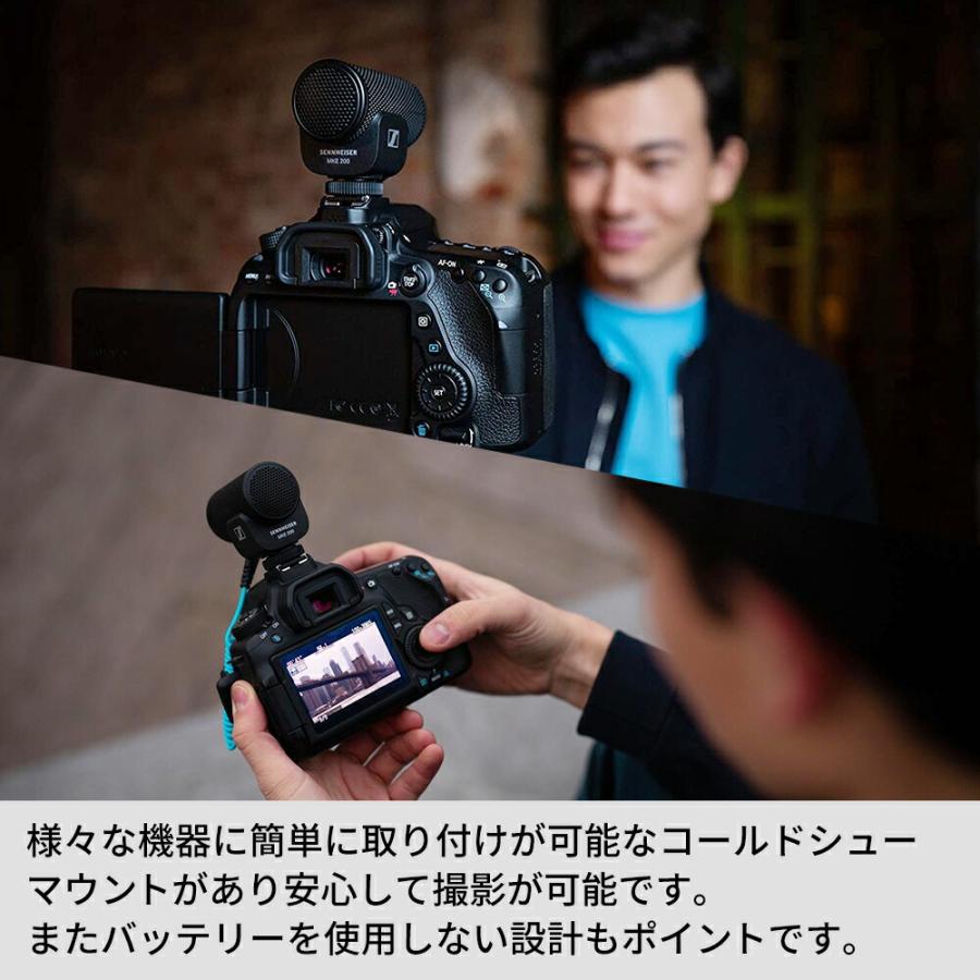 Sennheiser ゼンハイザー MKE 200 オンカメラマイク 国内正規品 Sennheiser ゼンハイザー MKE 200 オンカメラマイク 国内正規品