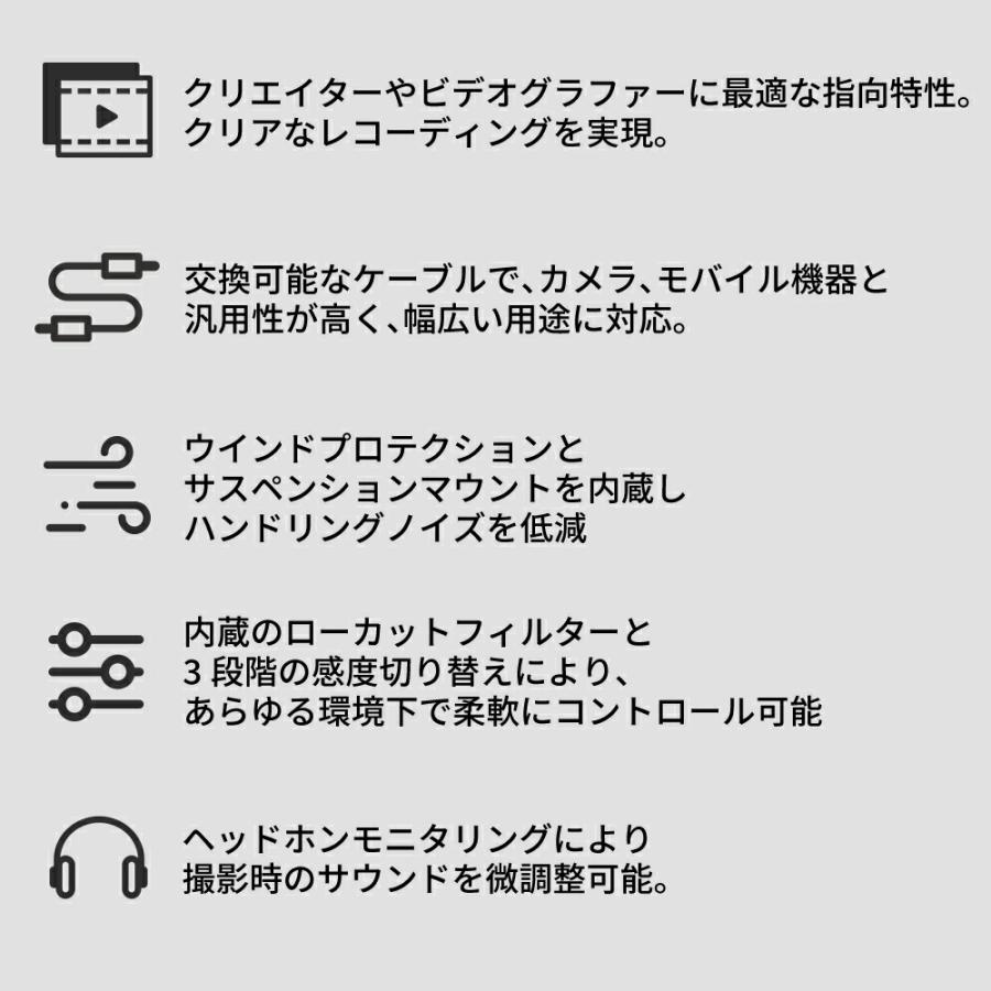SENNHEISER（ゼンハイザー） MKE 400-II オンカメラマイク 国内正規品