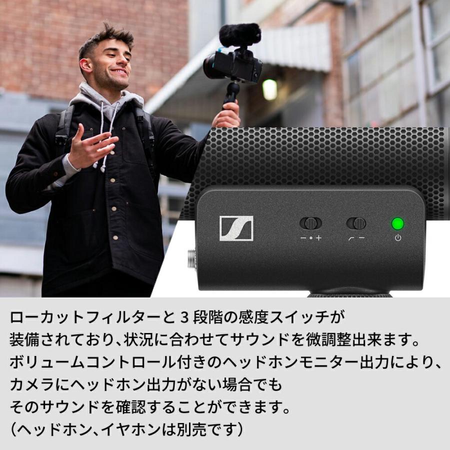 SENNHEISER Sennheiser ゼンハイザー MKE 400-II オンカメラ SENNHEISER Sennheiser ゼンハイザー MKE 400-II オンカメラ
