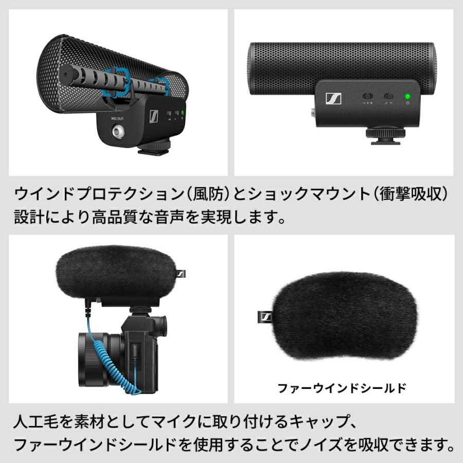 SENNHEISER Sennheiser ゼンハイザー MKE 400-II オンカメラ SENNHEISER Sennheiser ゼンハイザー MKE 400-II オンカメラ