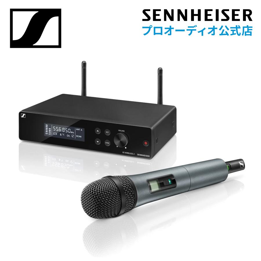 ゼンハイザー XSW 2-835-JB ボーカルセット 【国内正規品】 SENNHEISER（ゼンハイザー） XSW 2-835-JB ボーカルセット (SKM 835