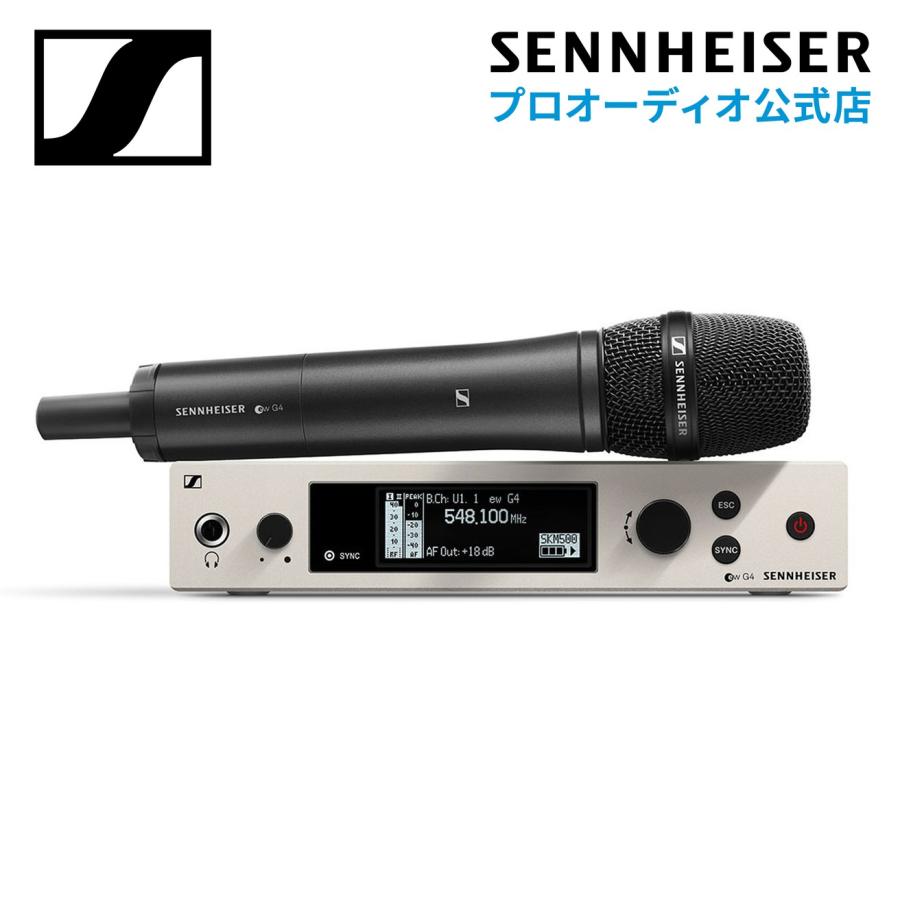 SENNHEISER EW SKM500 G4 E945ハンドヘルドマイクセット SENNHEISER EW 500 G4-945-JB ワイヤレスシステム ボーカルセット