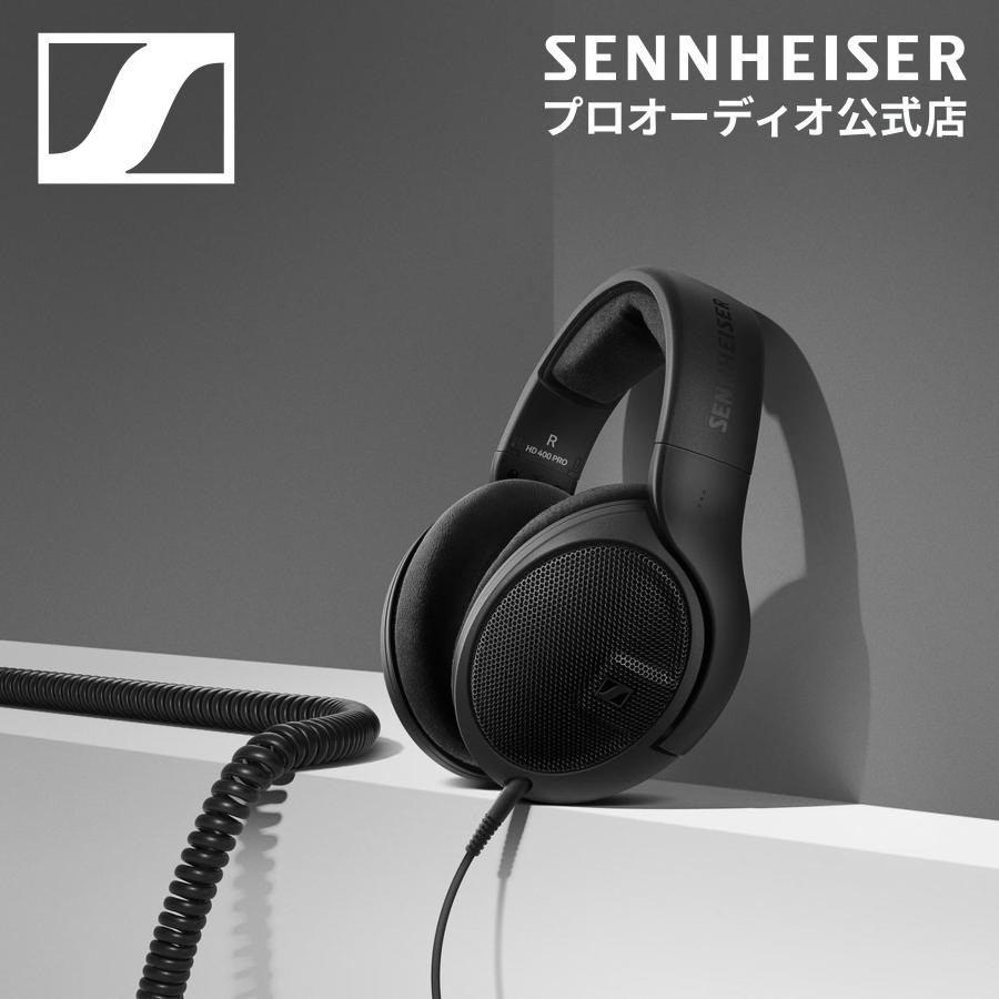 Sennheiser ゼンハイザー HD 400 PRO 開放型スタジオモニター