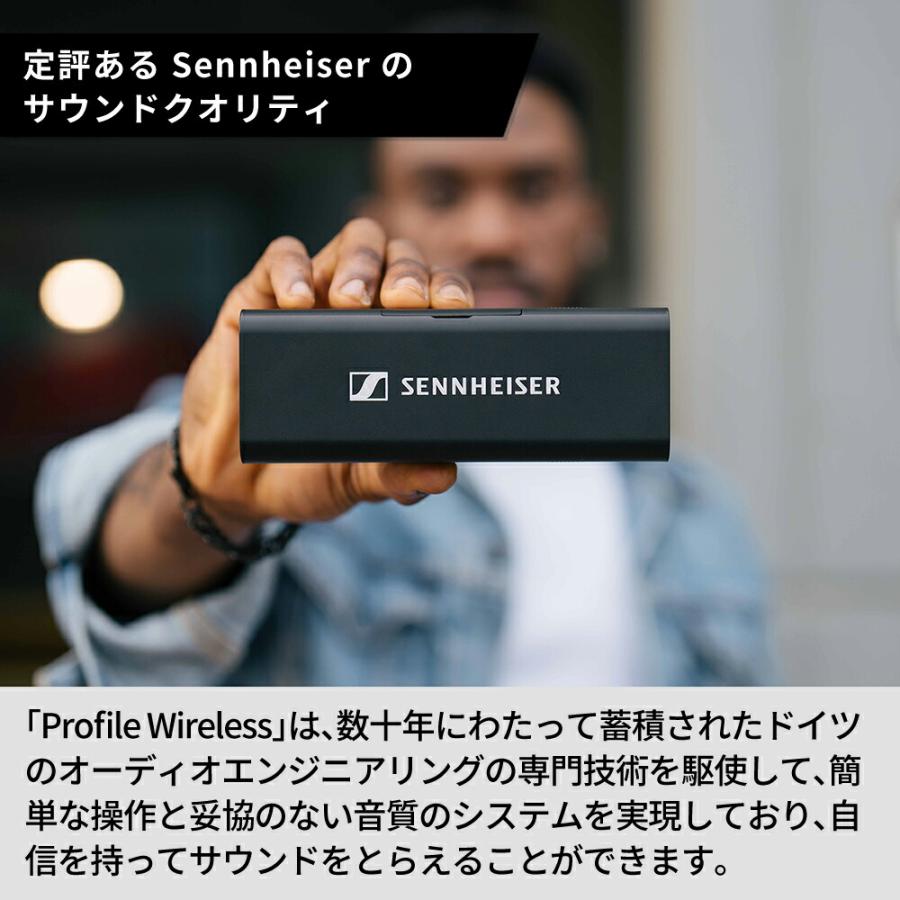 SENNHEISER（ゼンハイザー） ピンマイク ワイヤレス 高音質 レコーダー