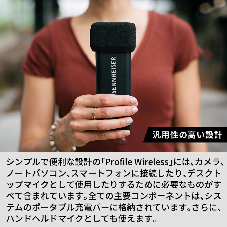 SENNHEISER（ゼンハイザー） ピンマイク ワイヤレス 高音質 レコーダー