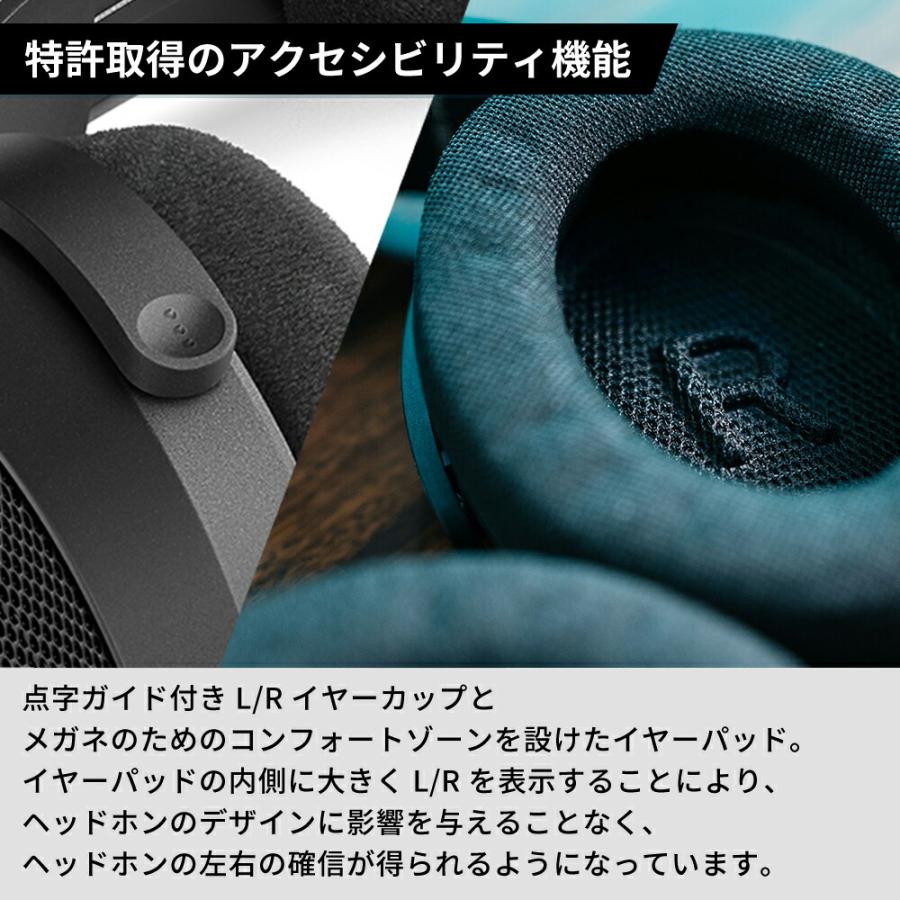 SENNHEISER Sennheiser ゼンハイザー HD 490 PRO 開放型スタジオ SENNHEISER Sennheiser ゼンハイザー HD 490 PRO 開放型スタジオ