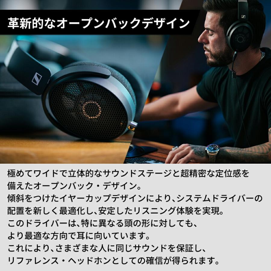 SENNHEISER Sennheiser ゼンハイザー HD 490 PRO Plus 開放型 SENNHEISER Sennheiser ゼンハイザー HD 490 PRO Plus 開放型