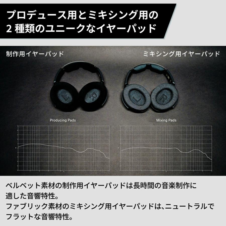 SENNHEISER Sennheiser ゼンハイザー HD 490 PRO Plus 開放型 SENNHEISER Sennheiser ゼンハイザー HD 490 PRO Plus 開放型