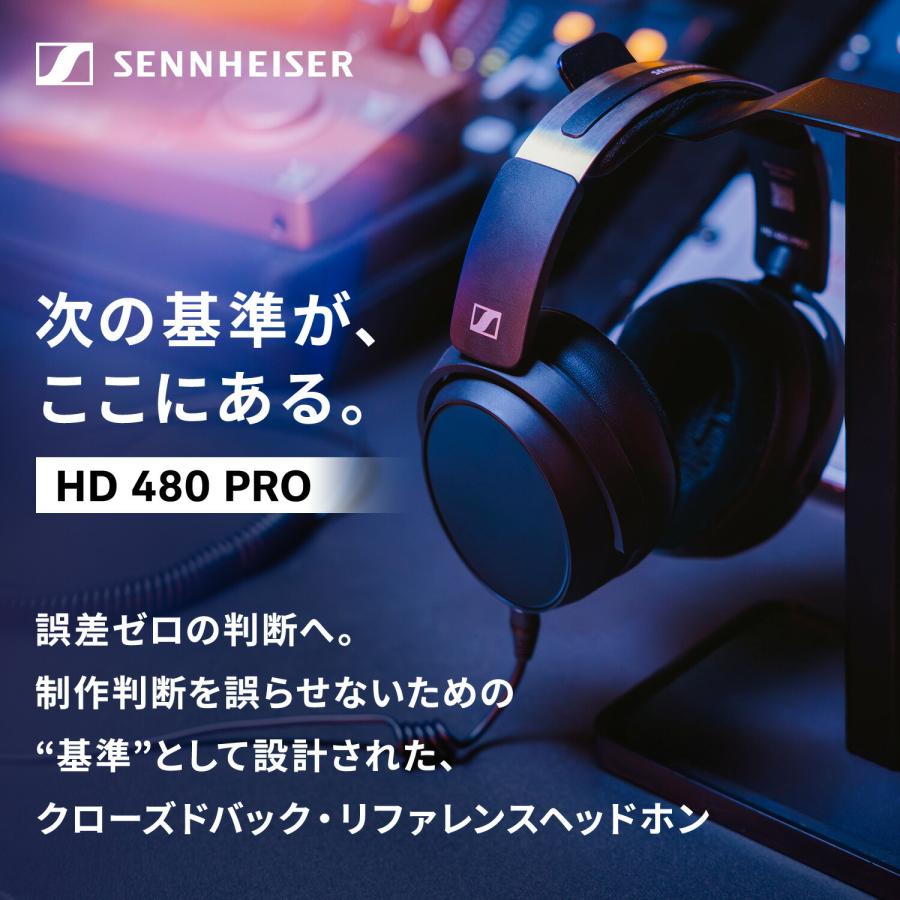 ゼンハイザー Sennheiser HD 480 PRO プロフェッショナル 密閉型