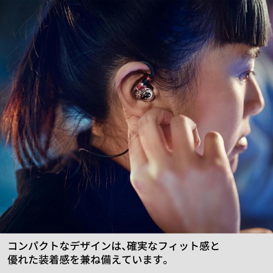 SENNHEISER Sennheiser ゼンハイザー IE 100 PRO プロ用 SENNHEISER Sennheiser ゼンハイザー IE 100 PRO プロ用