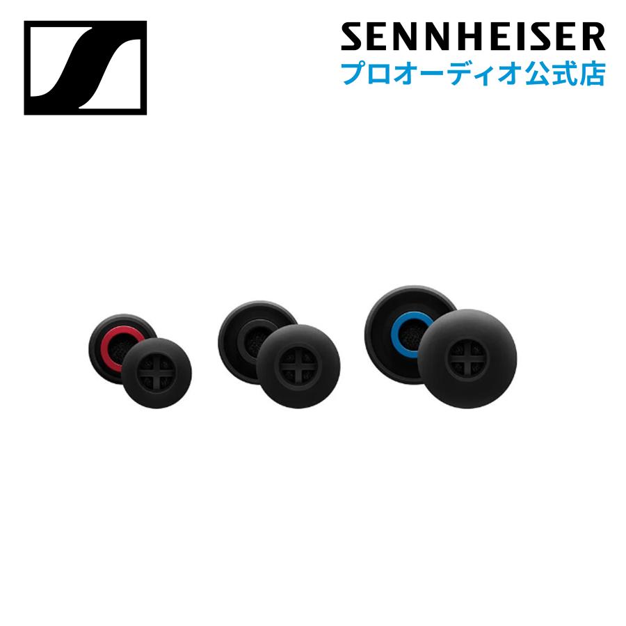 SENNHEISER（ゼンハイザー） SILICONE EAR ADAPTER 5PAIR シリコン