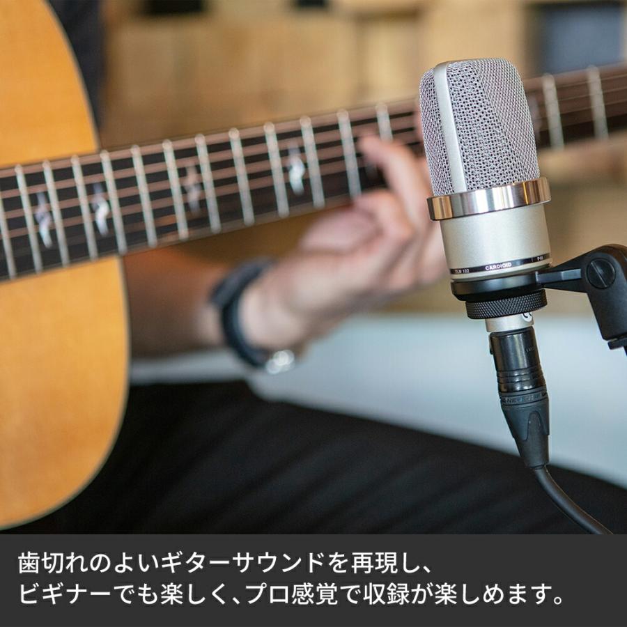 Neumann ノイマン TLM 102 マイクロホン【国内正規品】 メーカー保証3年 送料無料｜sennheiser-proaudio｜07