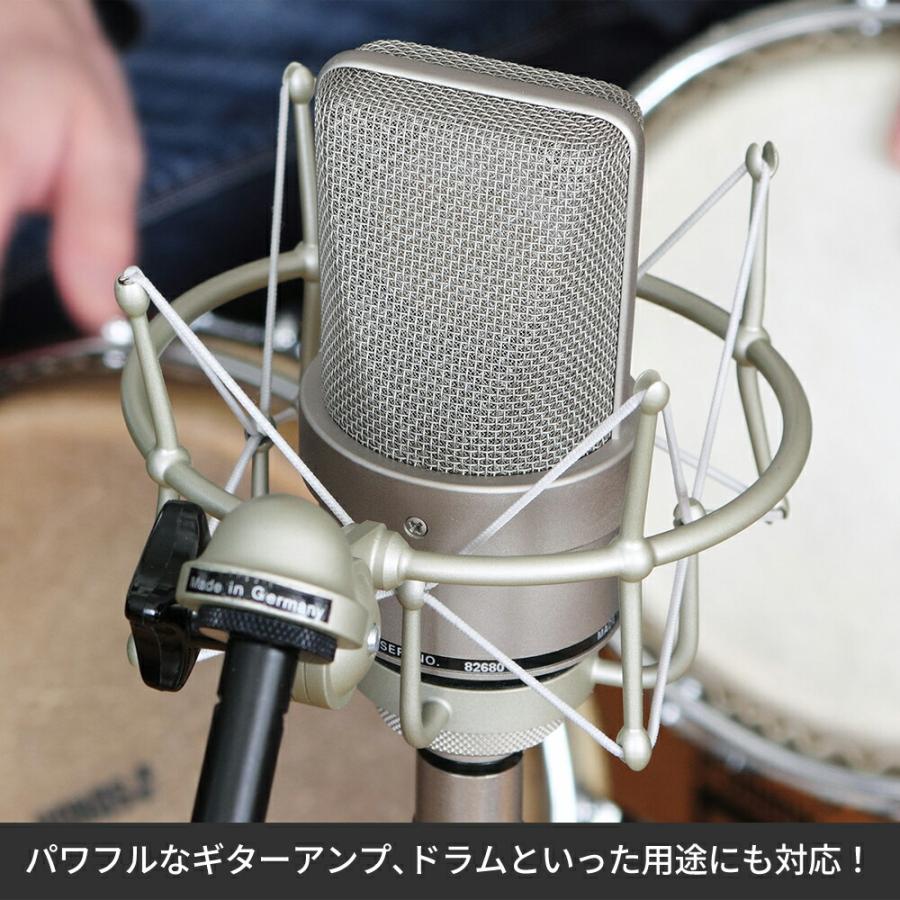 Neumann ノイマン TLM 103 ラージダイアフラム SG2 木箱 【国内正規品】008430 008431 メーカー保証3年 送料無料 スタジオマイク｜sennheiser-proaudio｜08