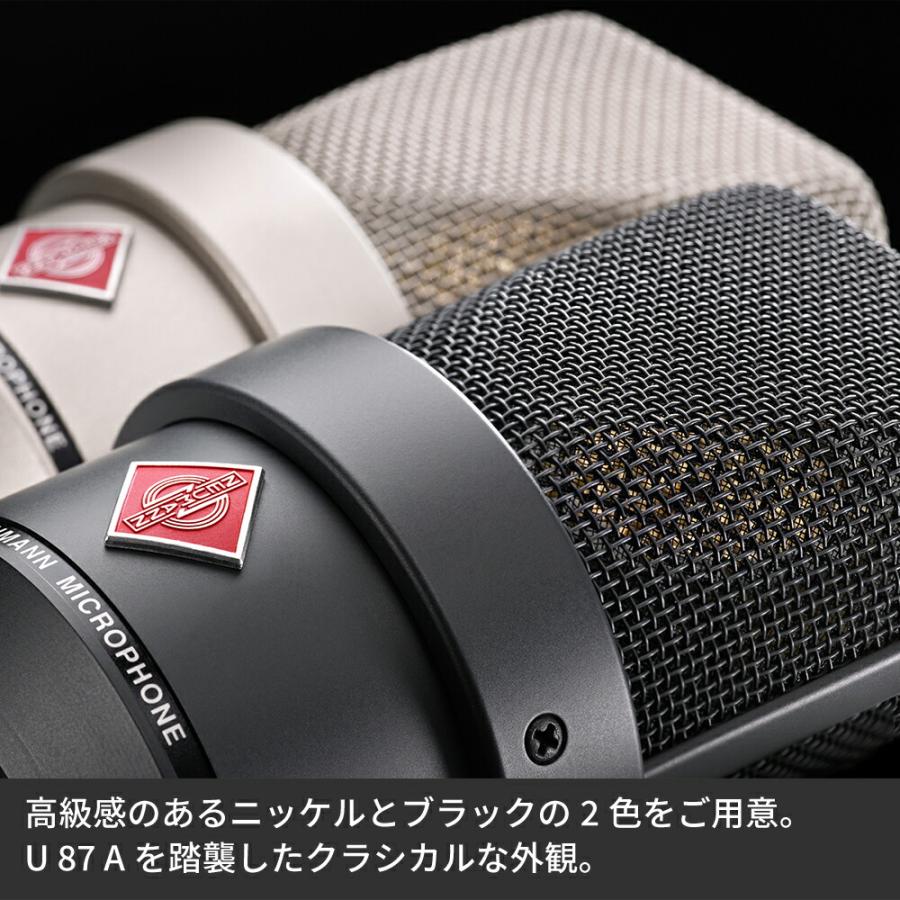 Neumann ノイマン TLM 103 ラージダイアフラム SG2 木箱 【国内正規品】008430 008431 メーカー保証3年 送料無料 スタジオマイク｜sennheiser-proaudio｜10