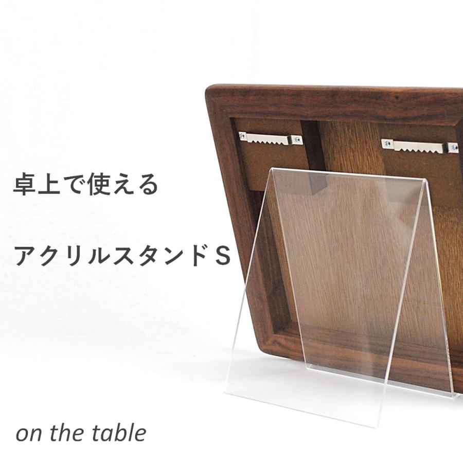卓上アクリルスタンドS : 日本製木枠ミラー専門店 SENNOKI - 通販