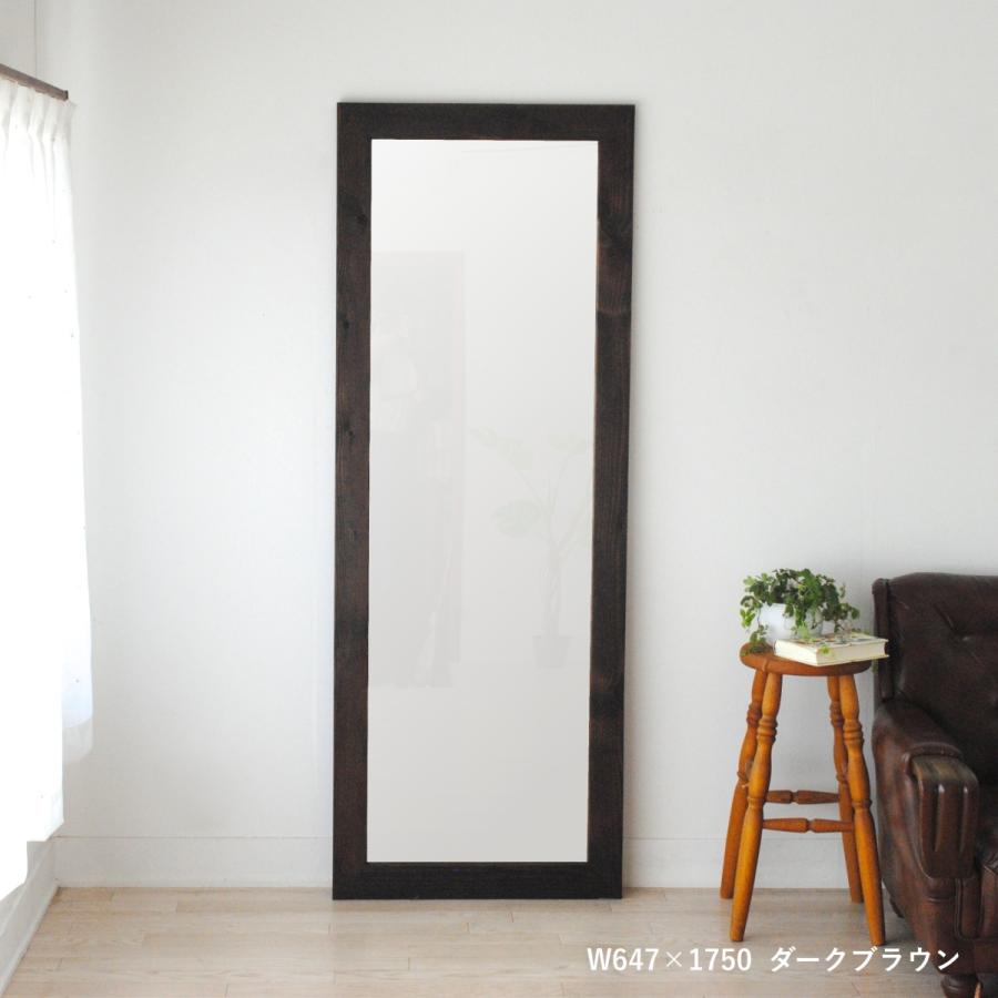 クロノス 64.5×175cm 全3色 アンティーク調 立てかけミラー 全身鏡