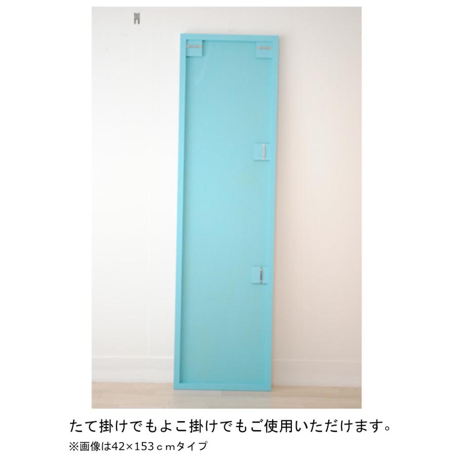 SALE／95%OFF】リブラ 30x122cm 全12色 壁掛けミラー 姿見 全身鏡