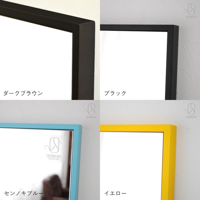 リブラ 32x153cm 全12色 姿見 壁掛けミラー 全身鏡 : 日本製木枠