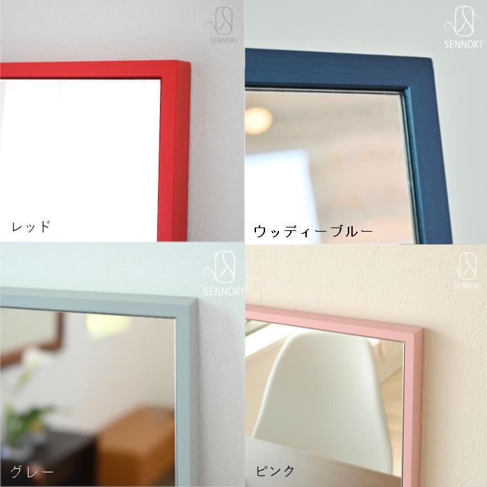 リブラ 32x153cm 全12色 姿見 壁掛けミラー 全身鏡 : 日本製木枠