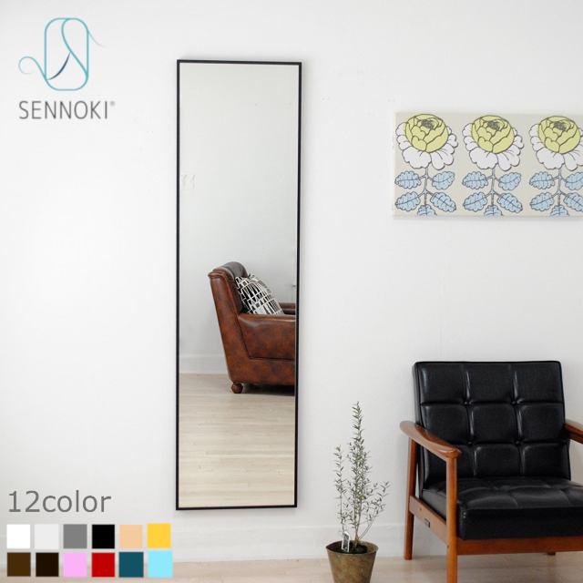 SENNOKI リブラ 42x153cm 姿見 壁掛けミラー ウッディーホワイト SENNOKI リブラ 42x153cm 姿見 壁掛けミラー ウッディーホワイト