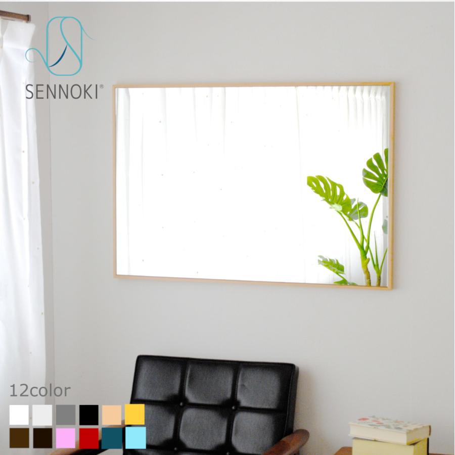 SENNOKI リブラ 42x153cm 姿見 壁掛けミラー ウッディーホワイト