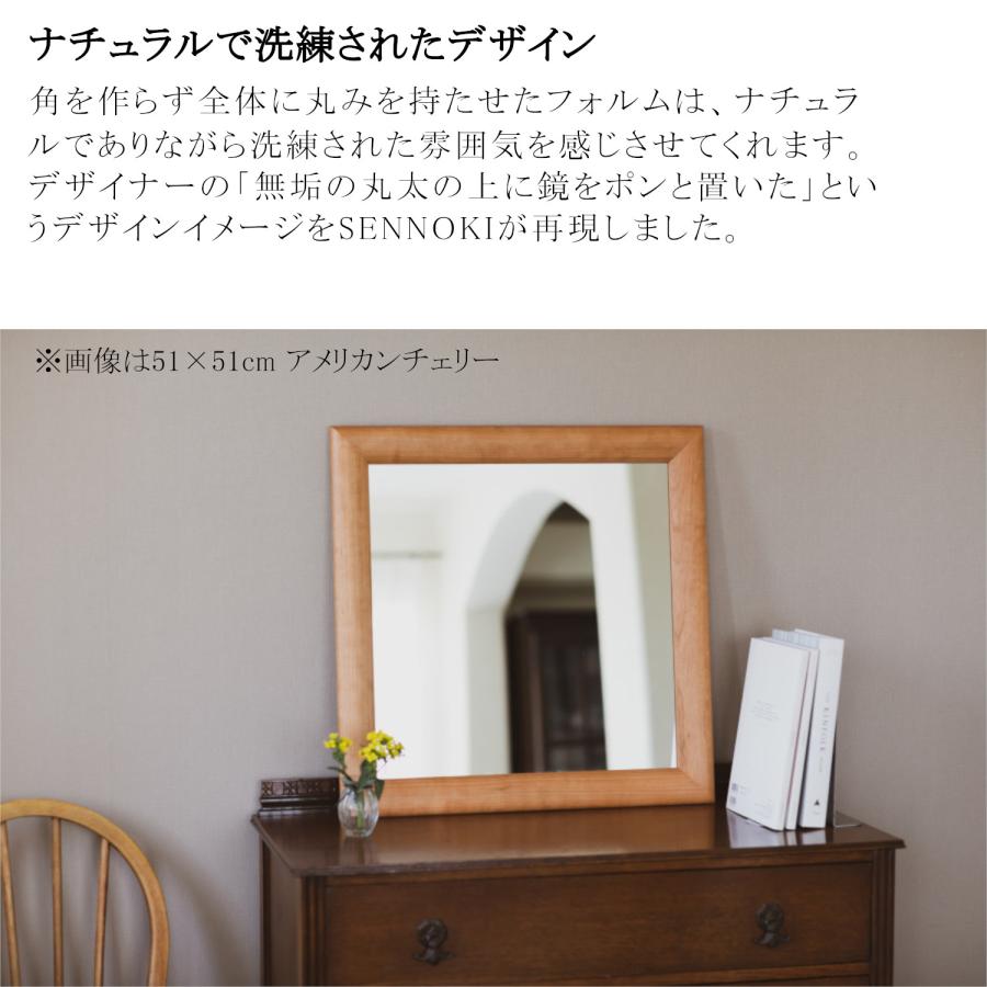 ソル 80x180cm アメリカンチェリー材 姿見 立てかけミラー 全身鏡 日本製木枠ミラー専門店 SENNOKI - 通販 - Yahoo ショッピング