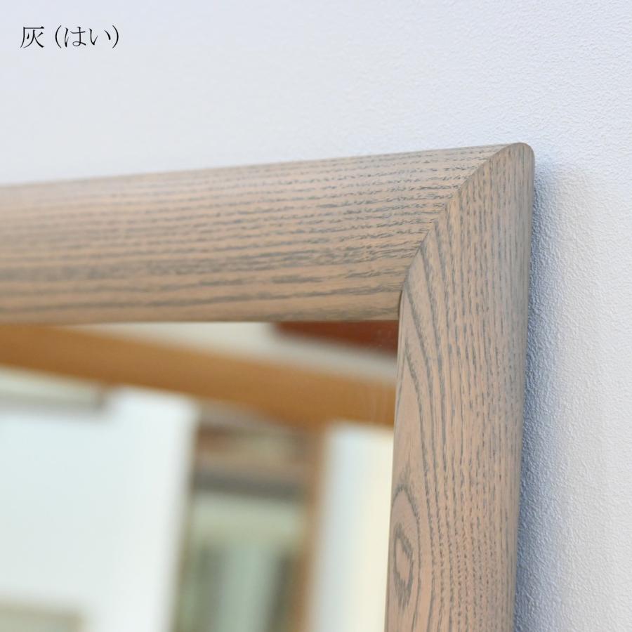 ソル　80x180cm　ホワイトアッシュ材　全４色　姿見　立てかけミラー　全身鏡_9