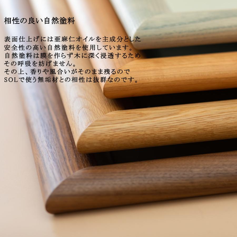 家具 ミラー/鏡　ウォールナット無垢材　立て掛けタイプ　1台限定　かがみ　ミラー 139044279.jpg?cmsp_timestamp=