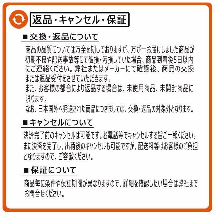 完売】ゴムクローラー ヤンマー 建設機械用 ViO45-6A 350×73×76 建築