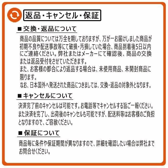 素晴らしい シールキット 建機 SH10UJ-3 アームシリンダー用 住友 その他 - alice.com.ve 素晴らしい シールキット 建機 SH10UJ-3 アームシリンダー用 住友 その他 - alice.com.ve