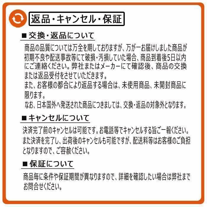 ユタニ工業 フォーククラブ「つかむっち ミニ」 TM-10 3点式 1t｜sennokura｜04